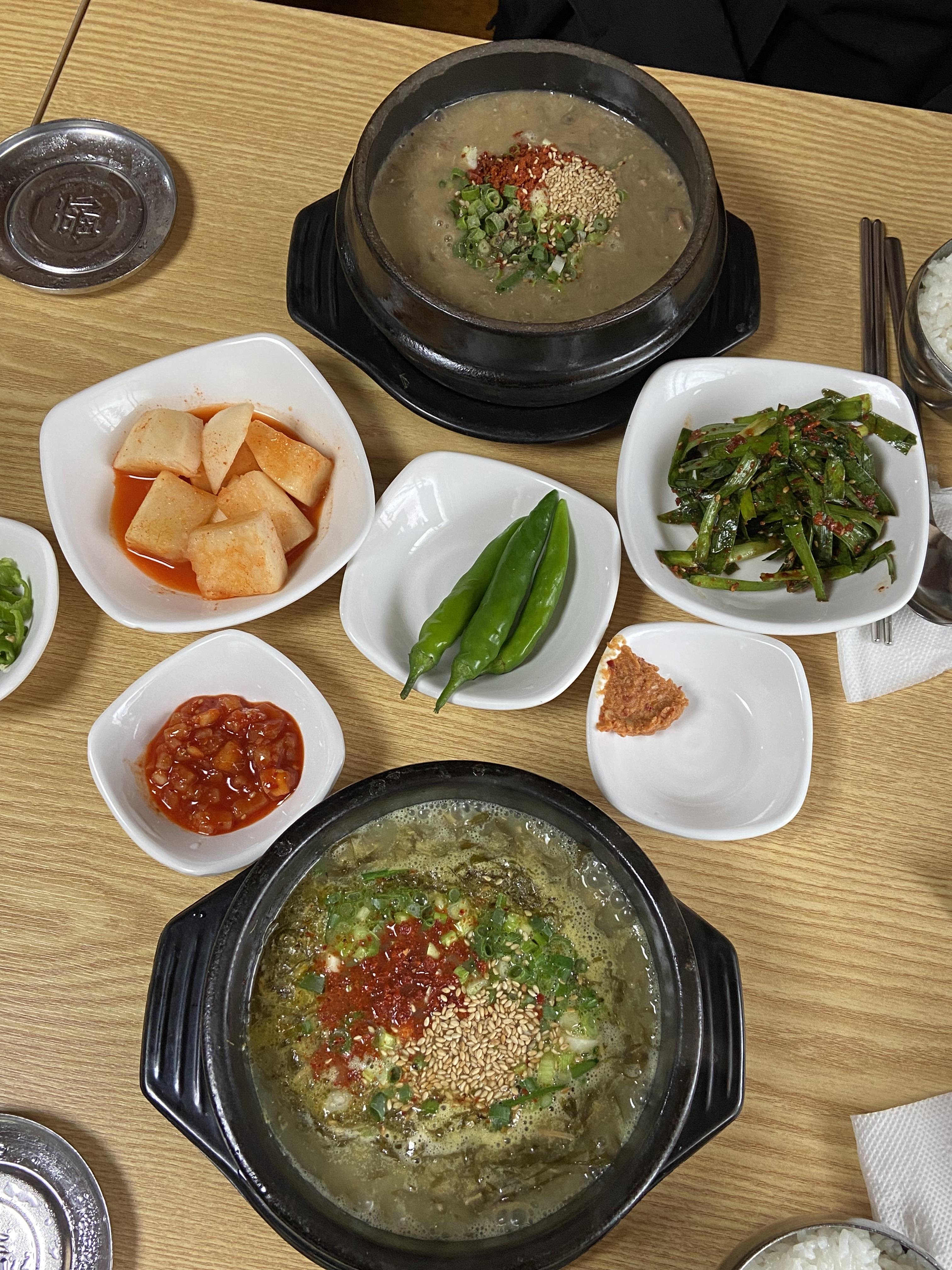 우진해장국