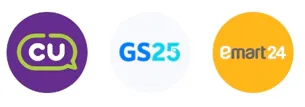 편의점 제휴처 : CU, GS25, 이마트24