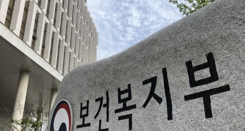 추납제도 이미지3