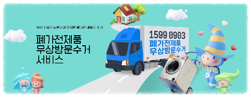 정말 비용이 0원인가요? 답변