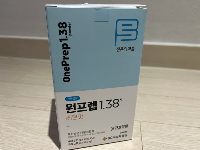 원프렙 1.38 산 대장내시경약 복용법 