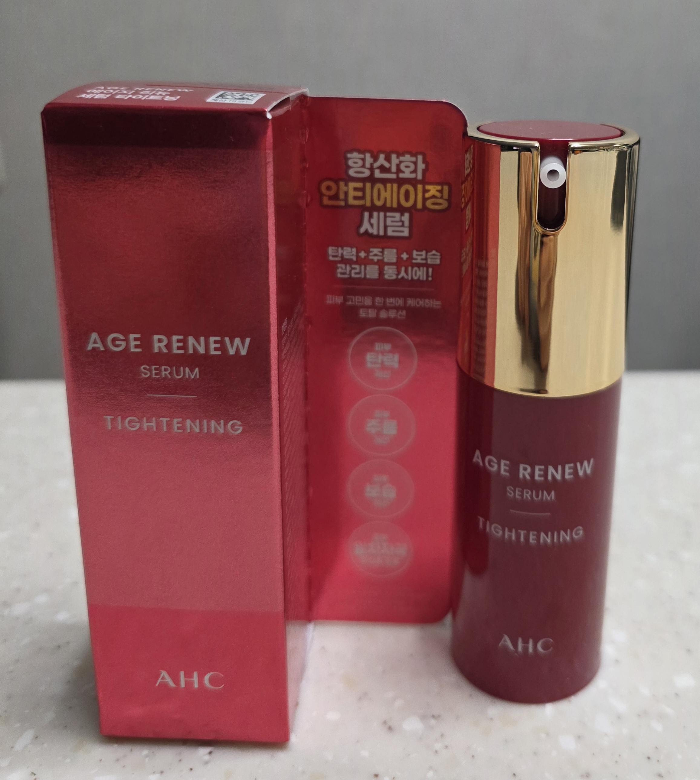 다이소 AHC 에이지리뉴 세럼 타이트닝 25ml 제품과 패키지