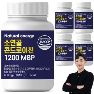 콘드로이친 추천 순위 TOP 5(25년 11월) - 네이버, 쿠팡 판매 순위 1위는?