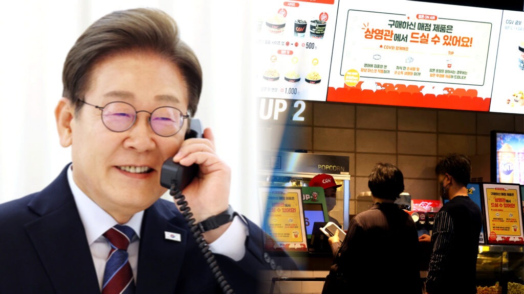 문화가 있는 날이 뭐예요? -상황점검
