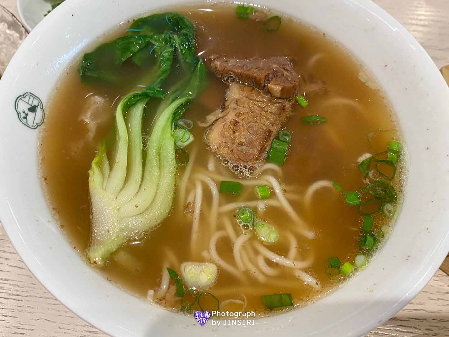 서울 목동 홍콩음식 딤섬 추천 현대백화점 우육탕면