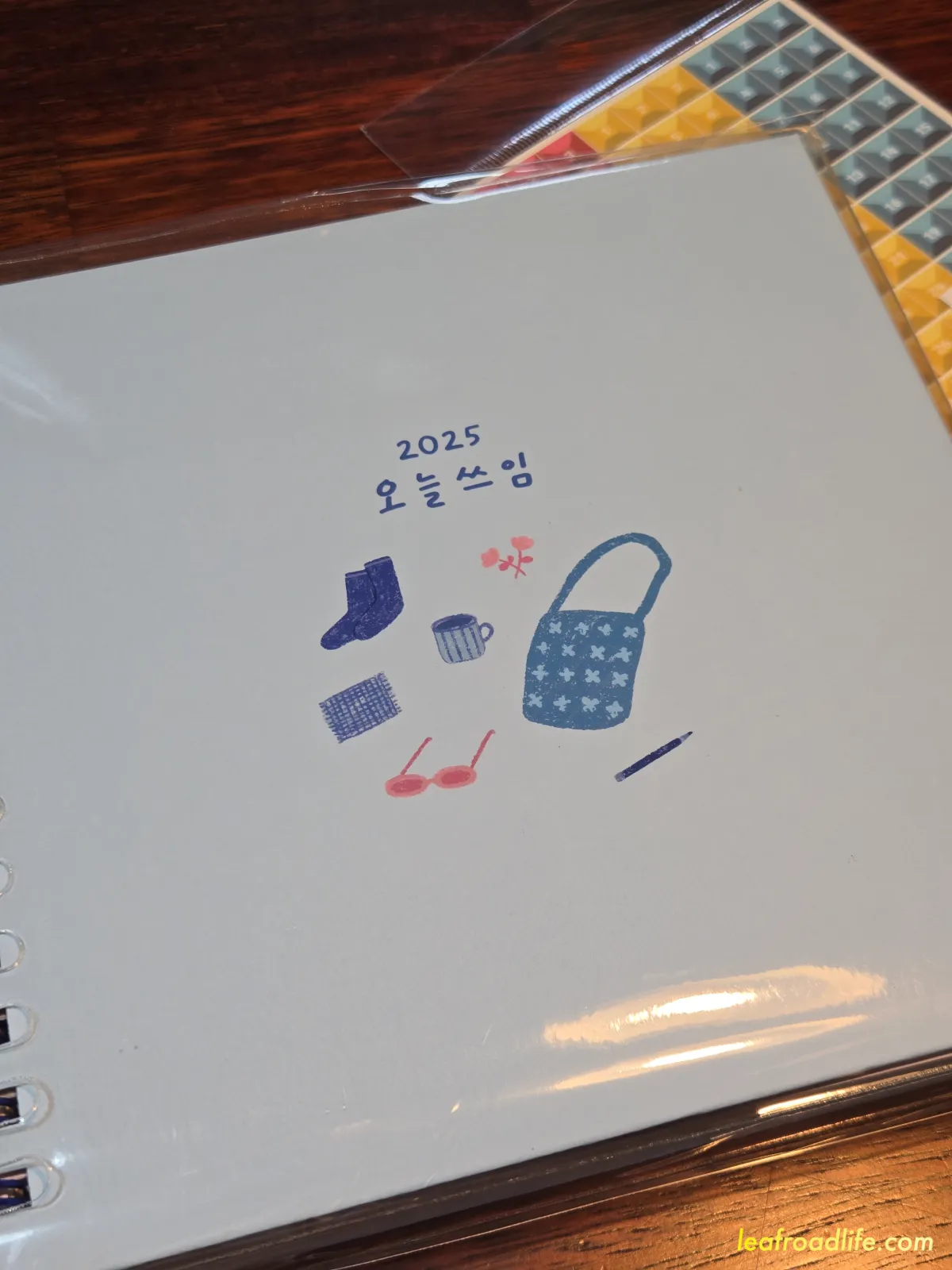 리훈-2025-수기-가계부