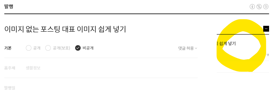 이미지가 들어갔다.