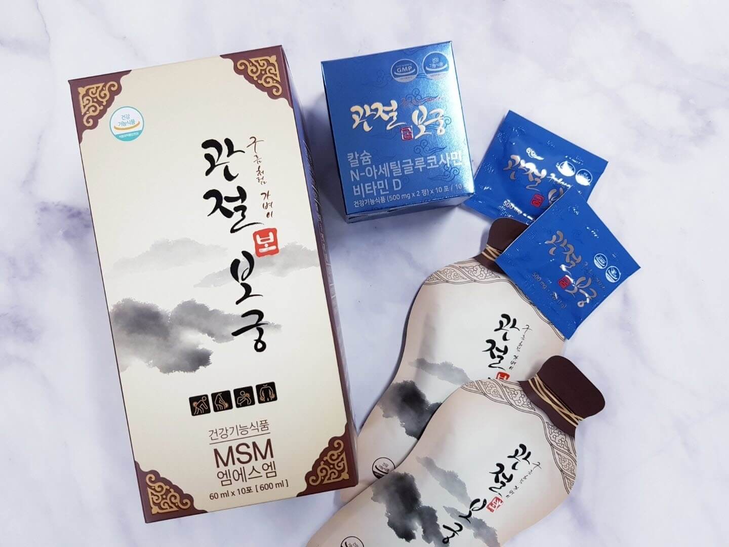 관절 보궁 효능과 싸게 사는 방법