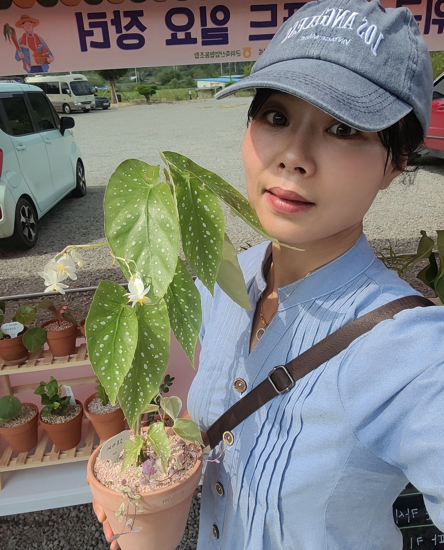 군위 축협프라자 로컬푸드 일요장터에서 소요카제를 판매하는 모습