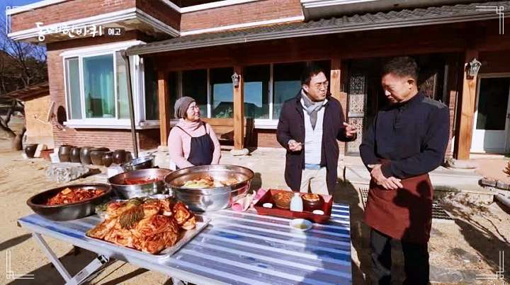 이만기 동네한바퀴 시즌2 강원도 명태김치 전국택배 전화 온라인 주문 양양식 명태 김치 강원 양양 맛집 소개