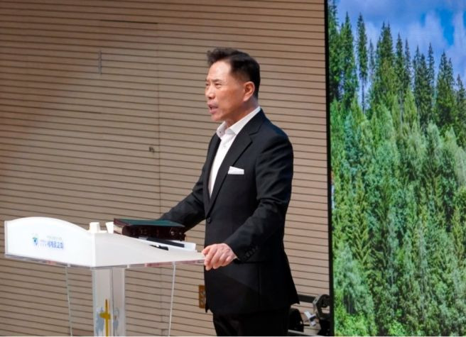 손현보 목사 정치 활동