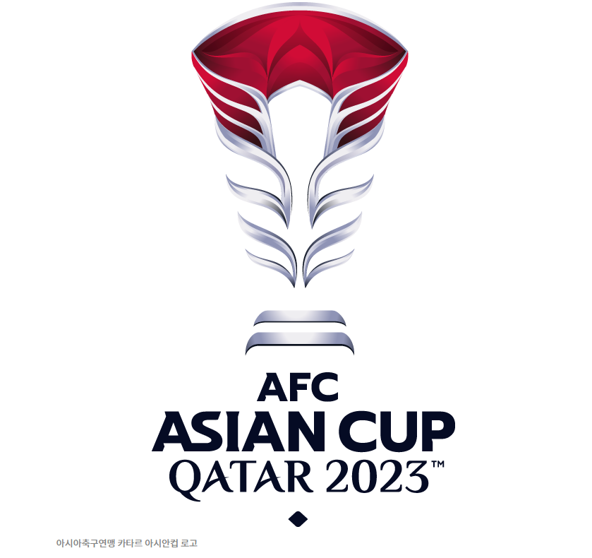 아시안컵 결승 일정