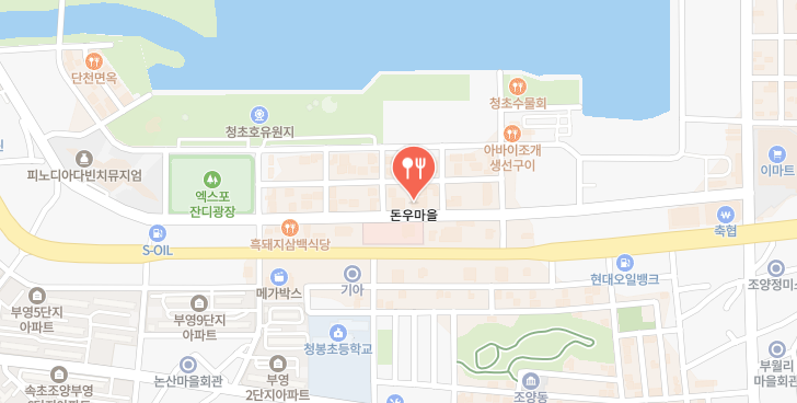 돈우마을