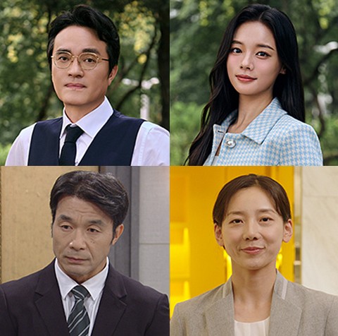 일일드라마 재방송 다시보기 친밀한 리플리 등장인물 최종환 최다음 황성대 김은영