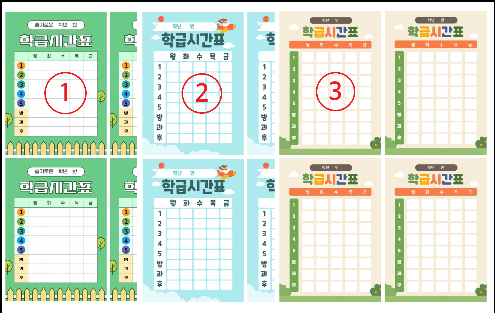 첨부파일 이미지