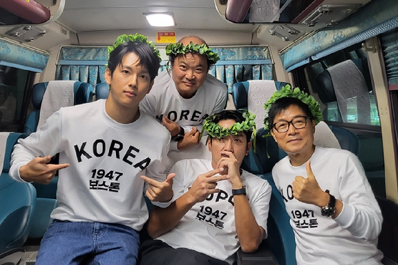 1947 보스톤 만족도