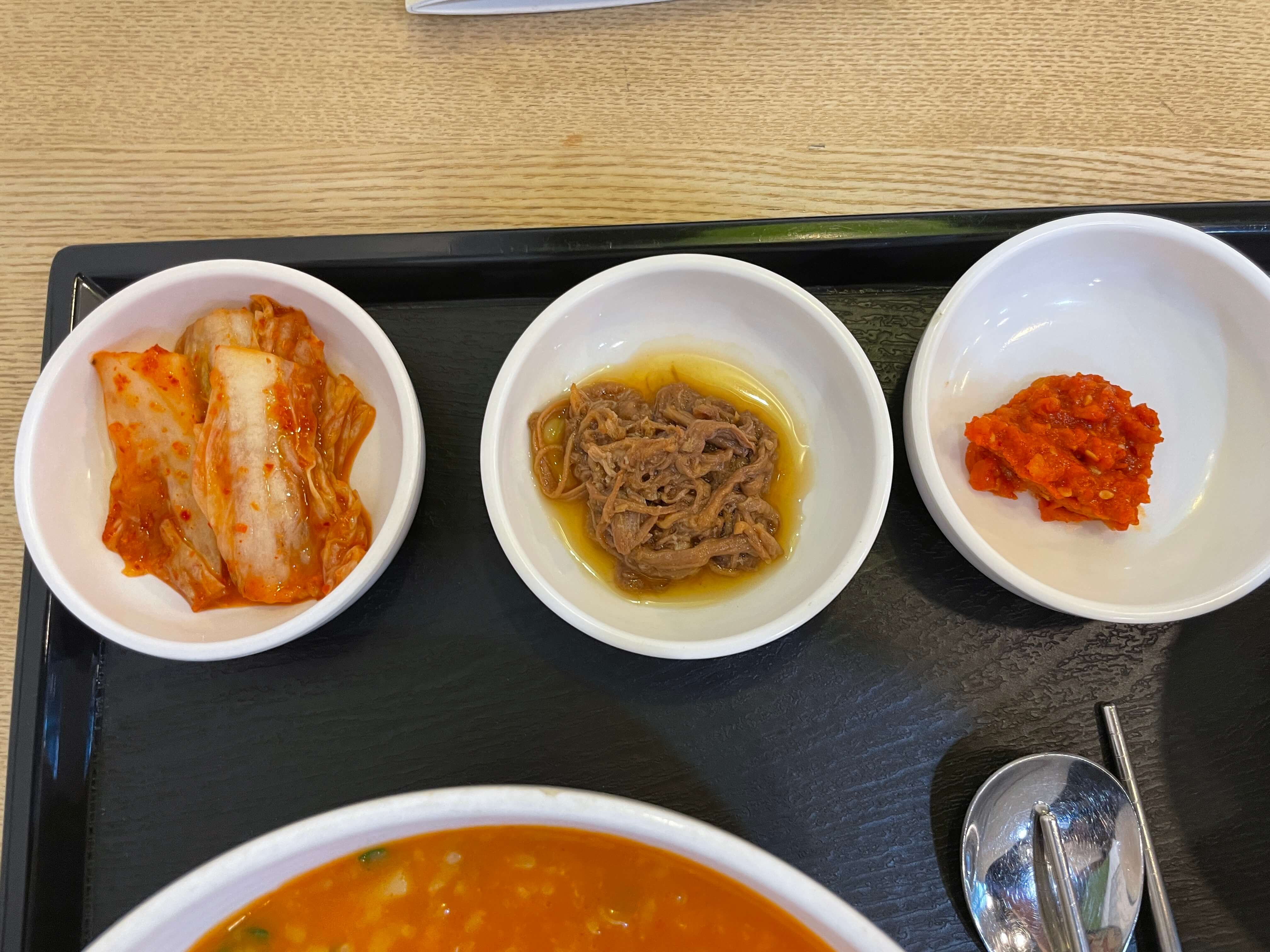 용산역 맛집