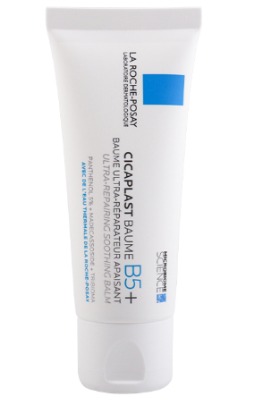 라로슈포제 시카플라스트밤 B5