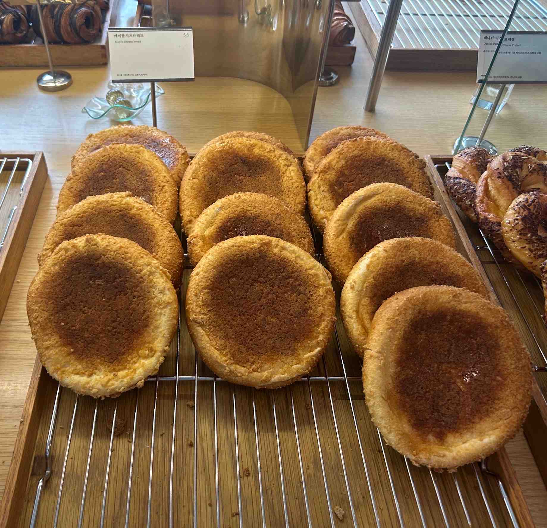 메이플치즈브레드