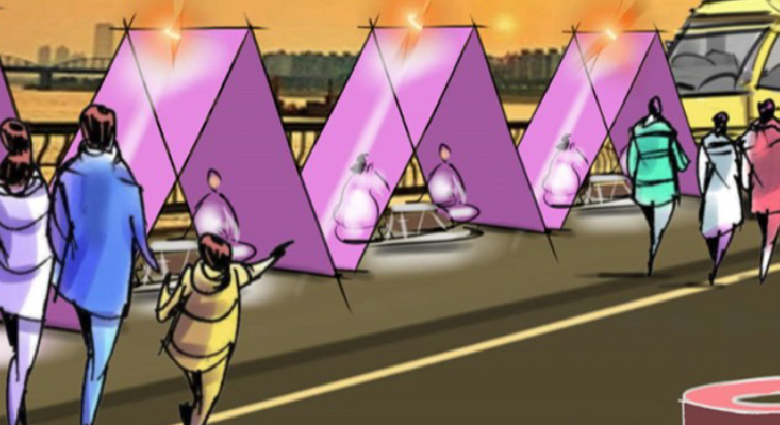 피크닉 힐링존 사진