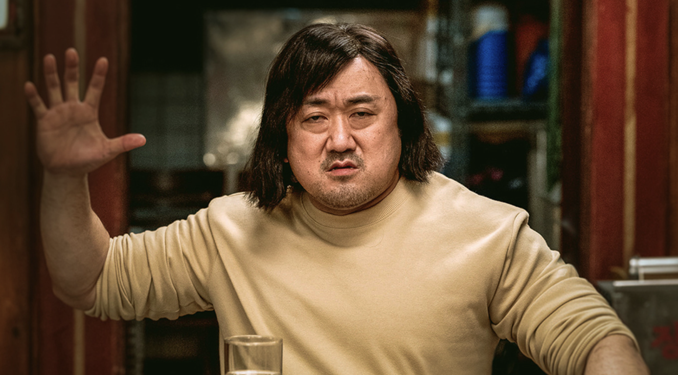 마동석 시동