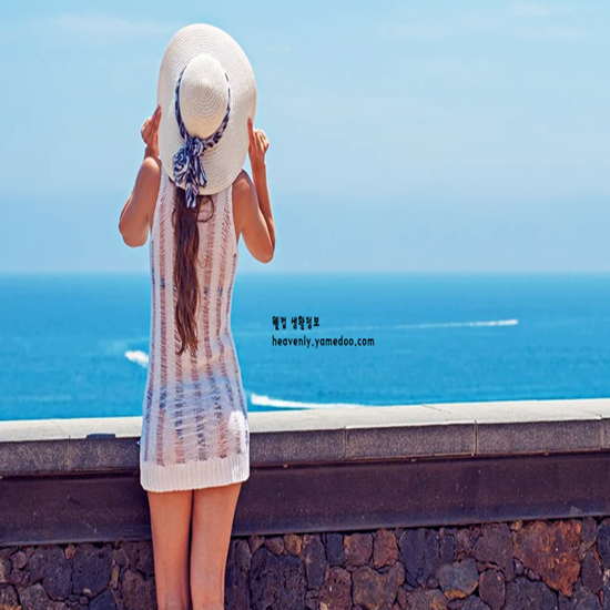 시원한 여름 인사말