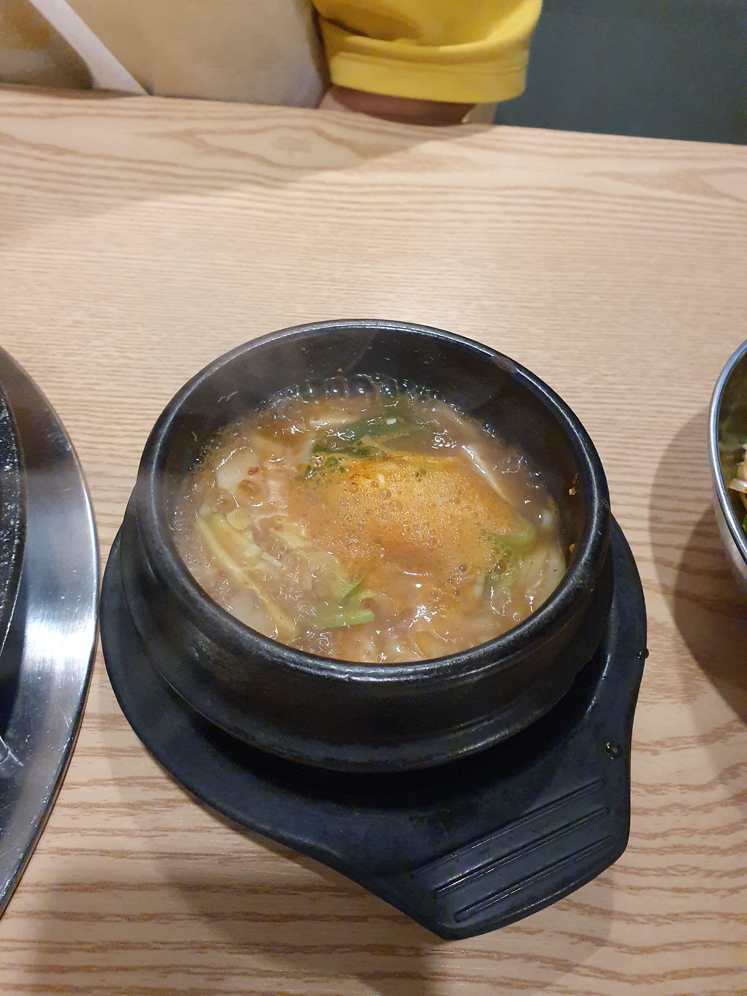 복이와 복돼지 무료 된장찌개