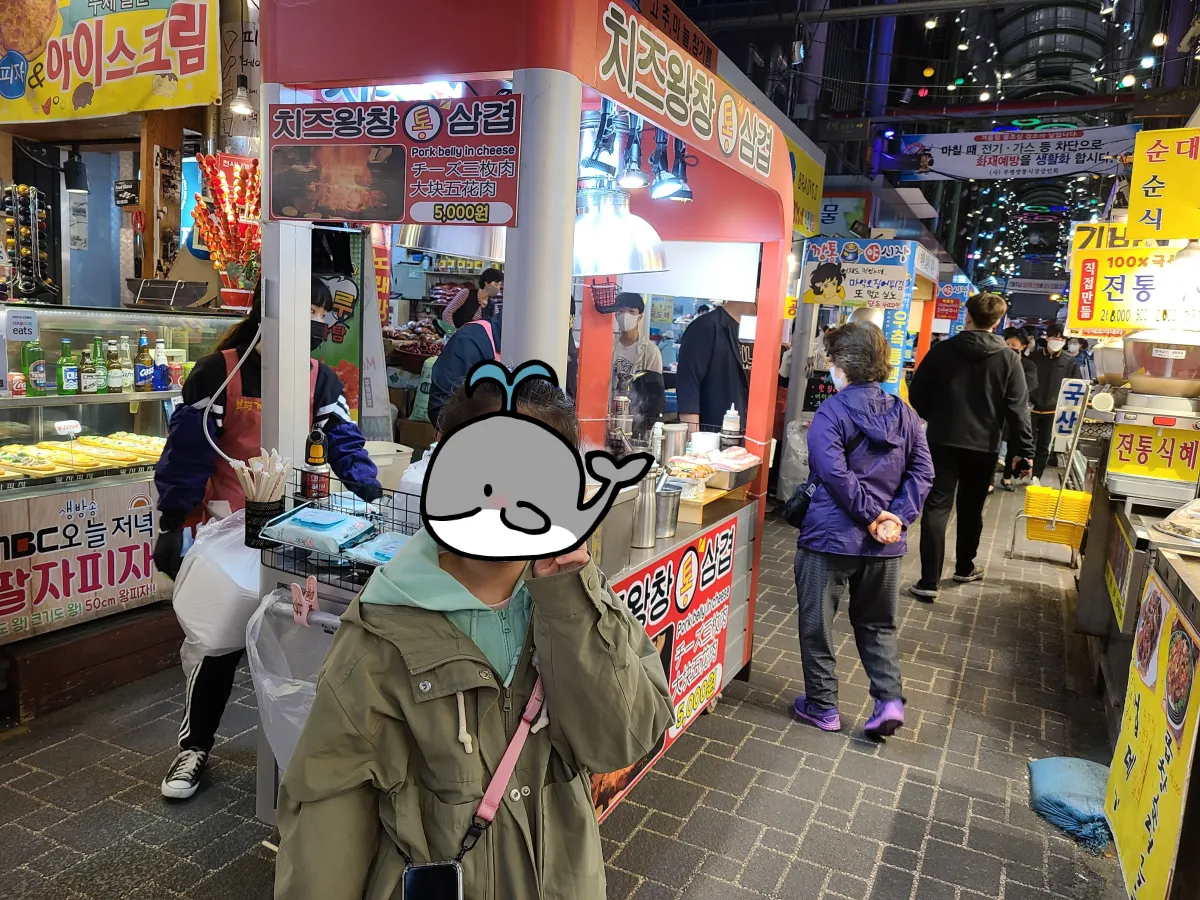 부평깡통시장-먹거리천국