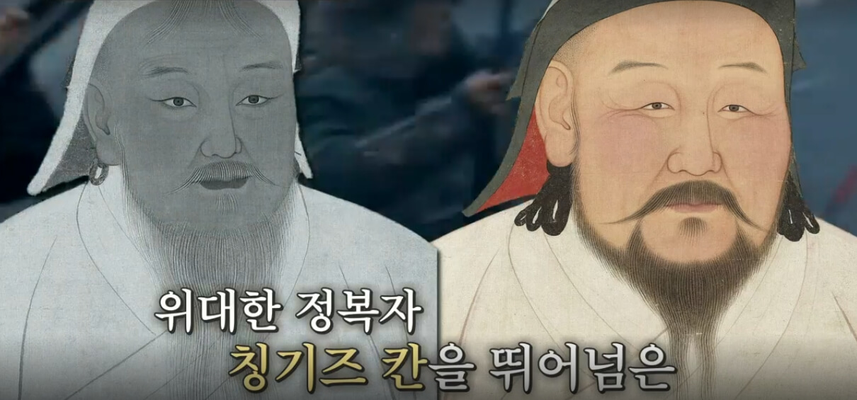 쿠빌라이칸