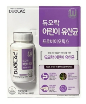 코스트코