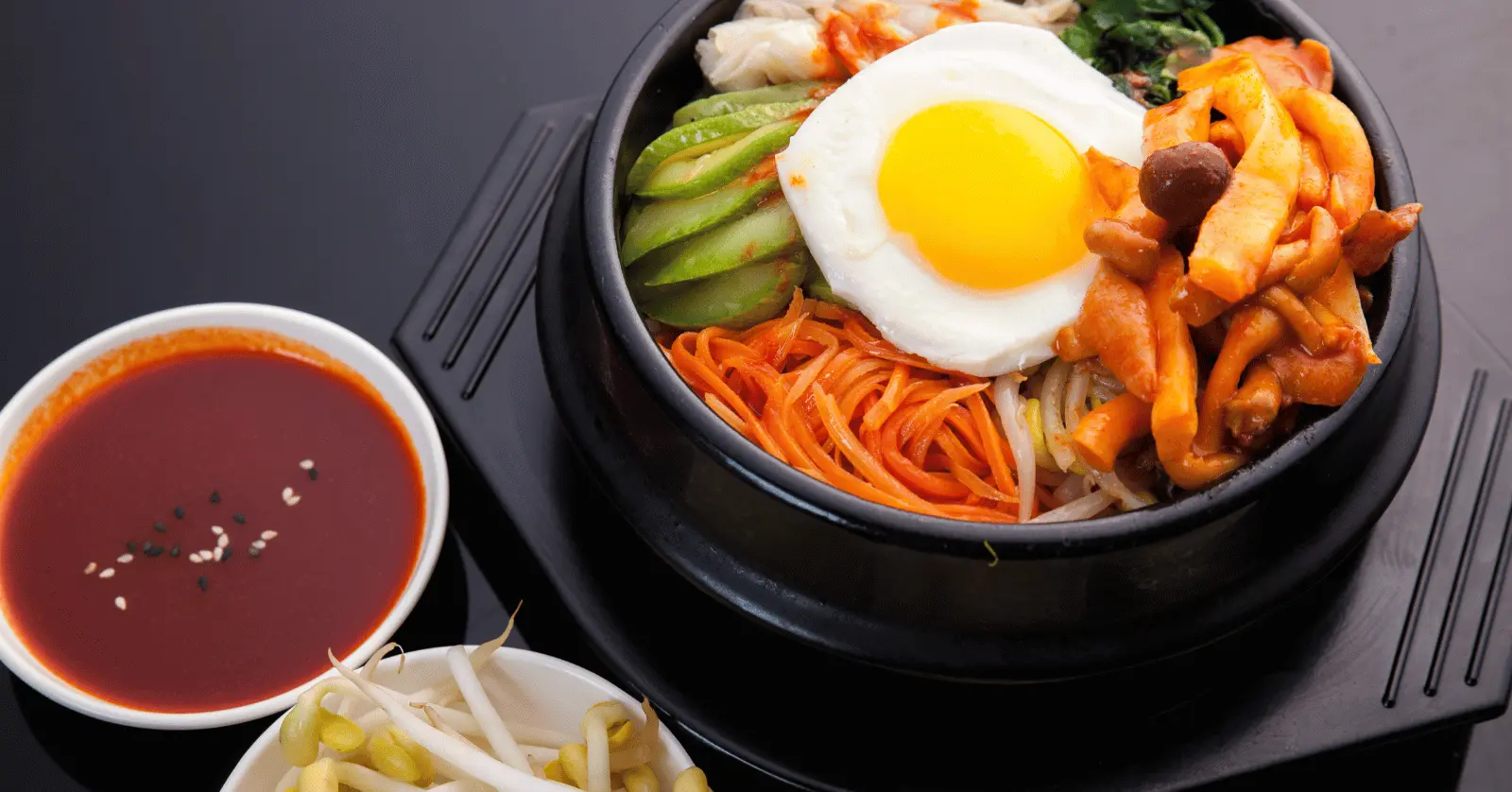 비빔밥 고추장 만드는 법