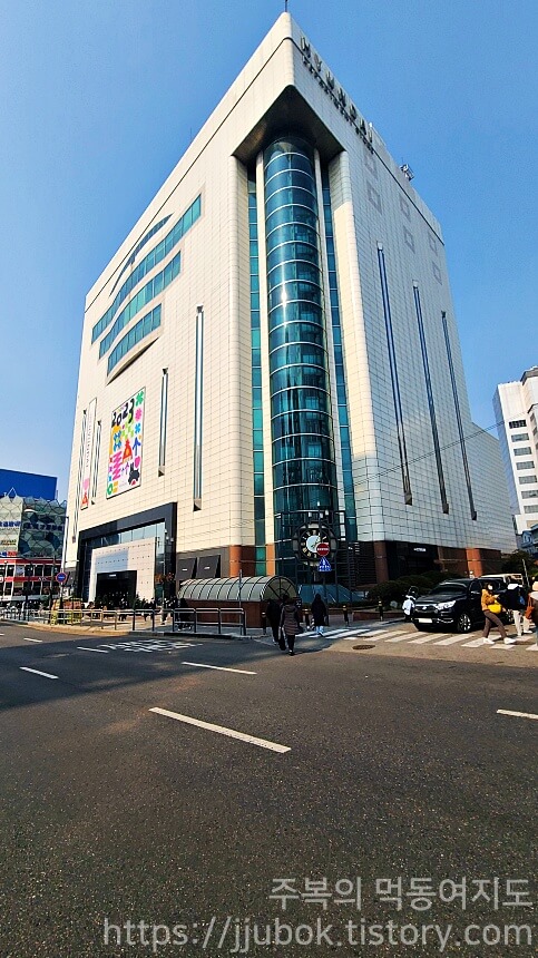 신촌-현대백화점