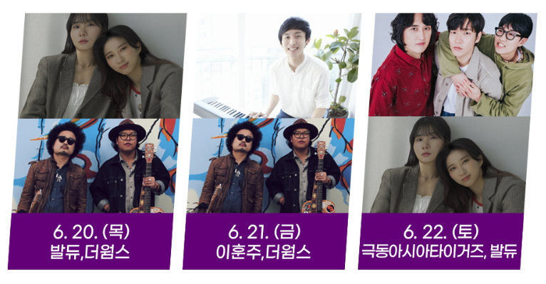 인제캠프레이크