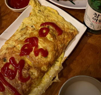 핸썸즈 공릉동 칠면조구이 맛집