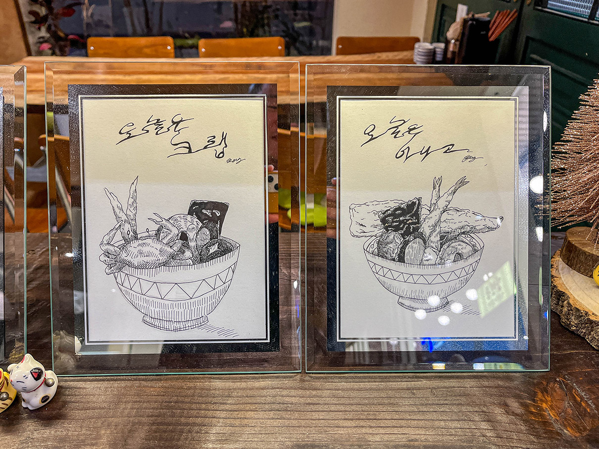 온천천 카페거리 강텐동 내부