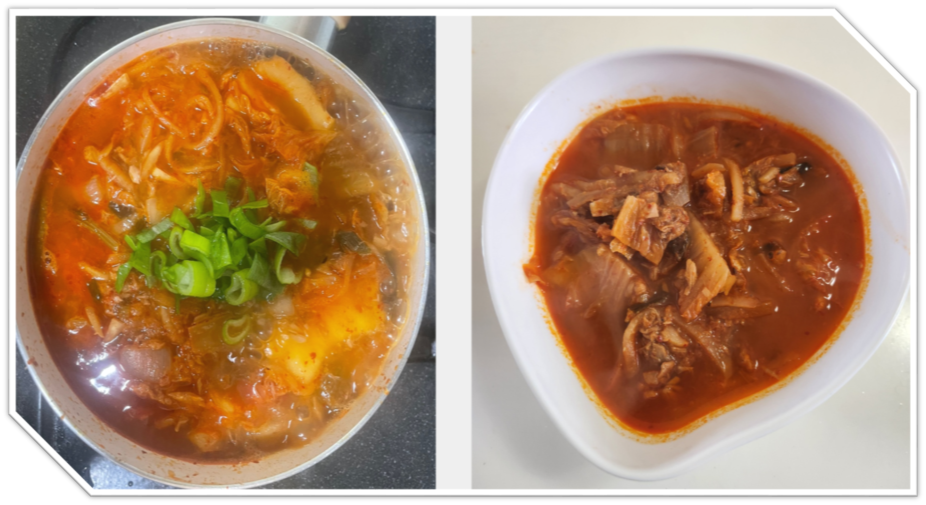 참치김치찌개