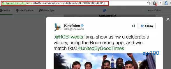 TwitterVideoDownloader 사용법 1