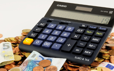 국세완납증명서-인터넷발급