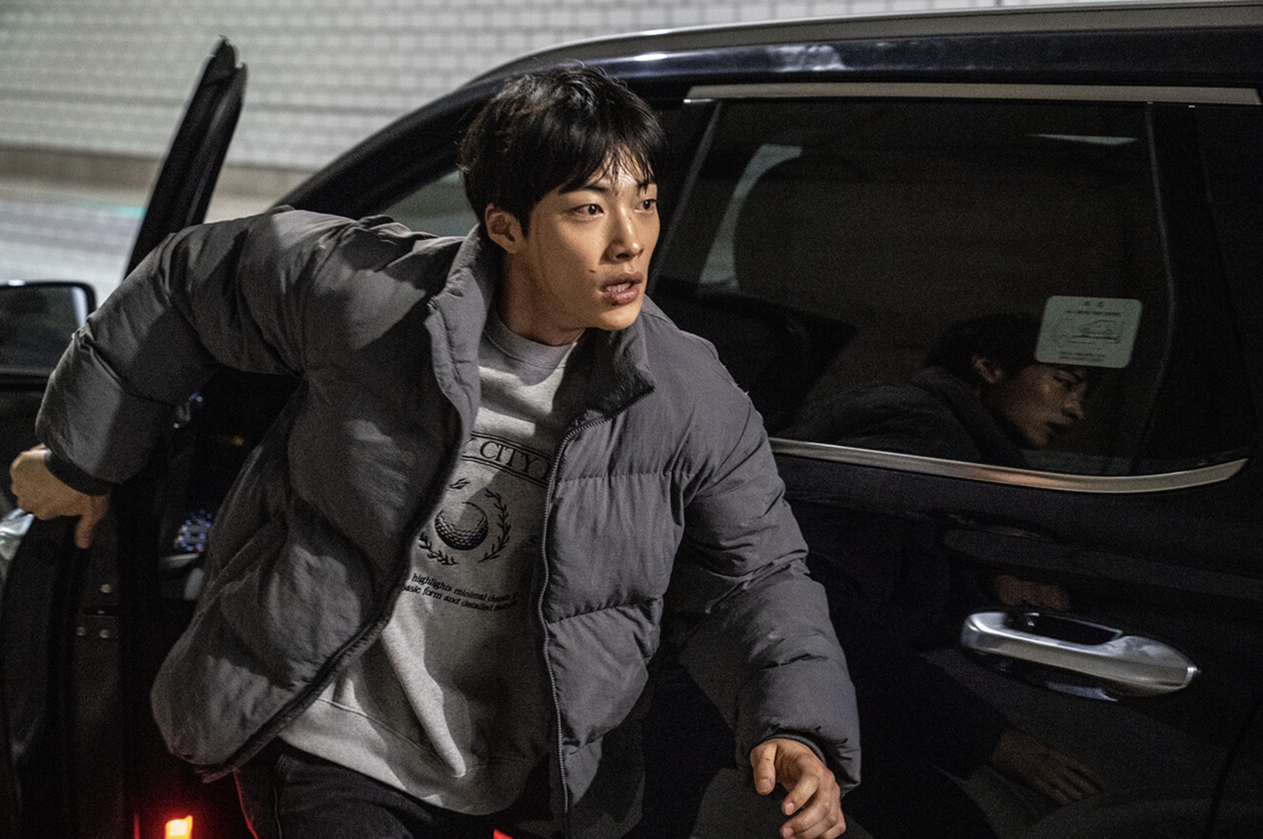 우도환24