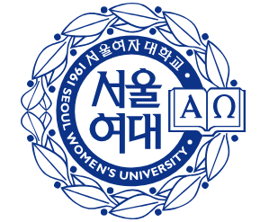 서울여자대학교 학과 및 전공