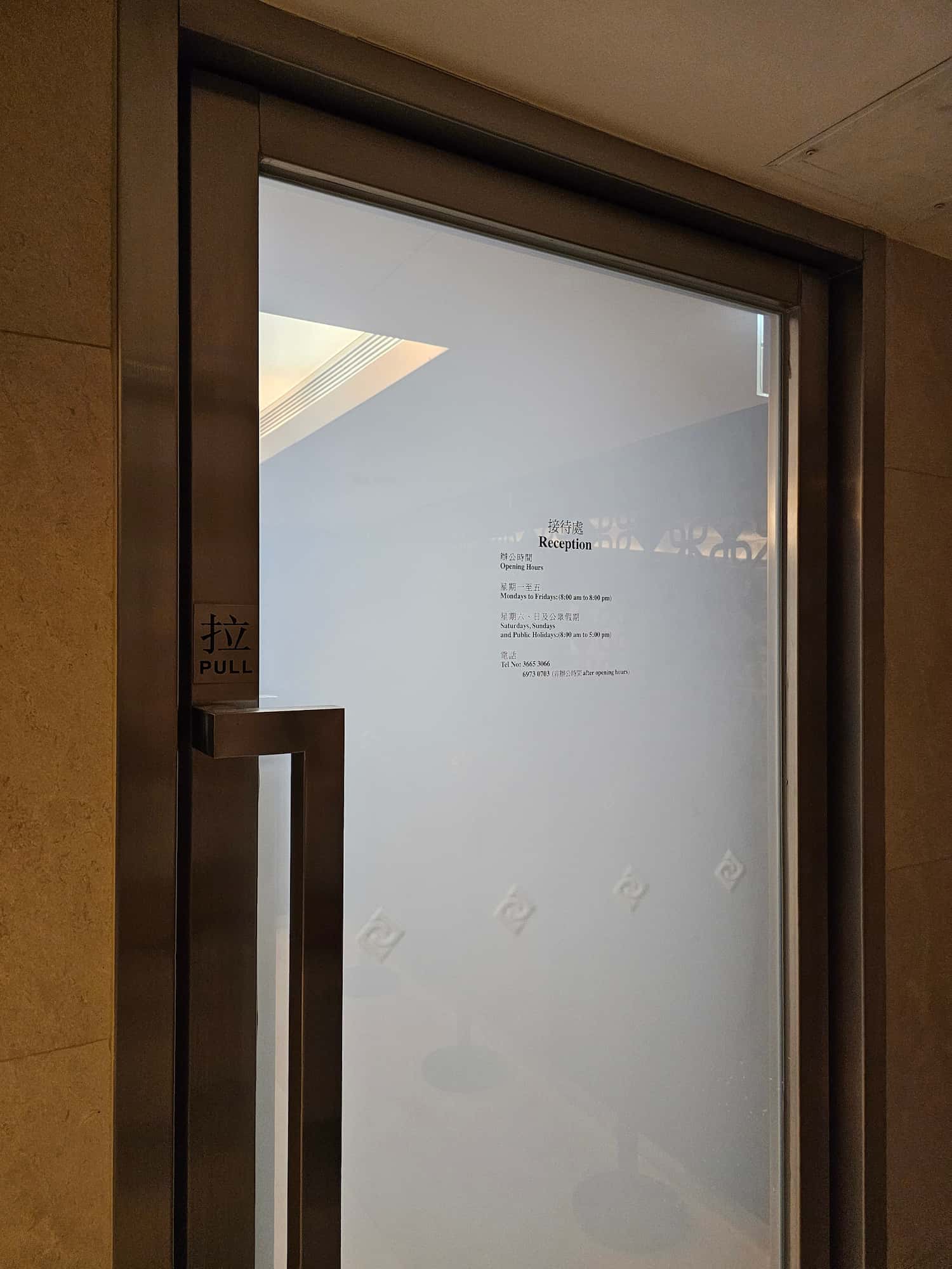 홍콩 숙소 후기 7