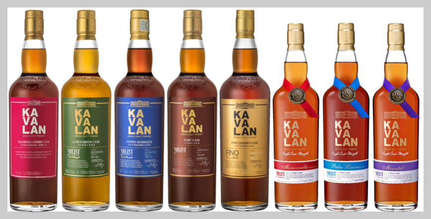 카발란위스키 라인업 1