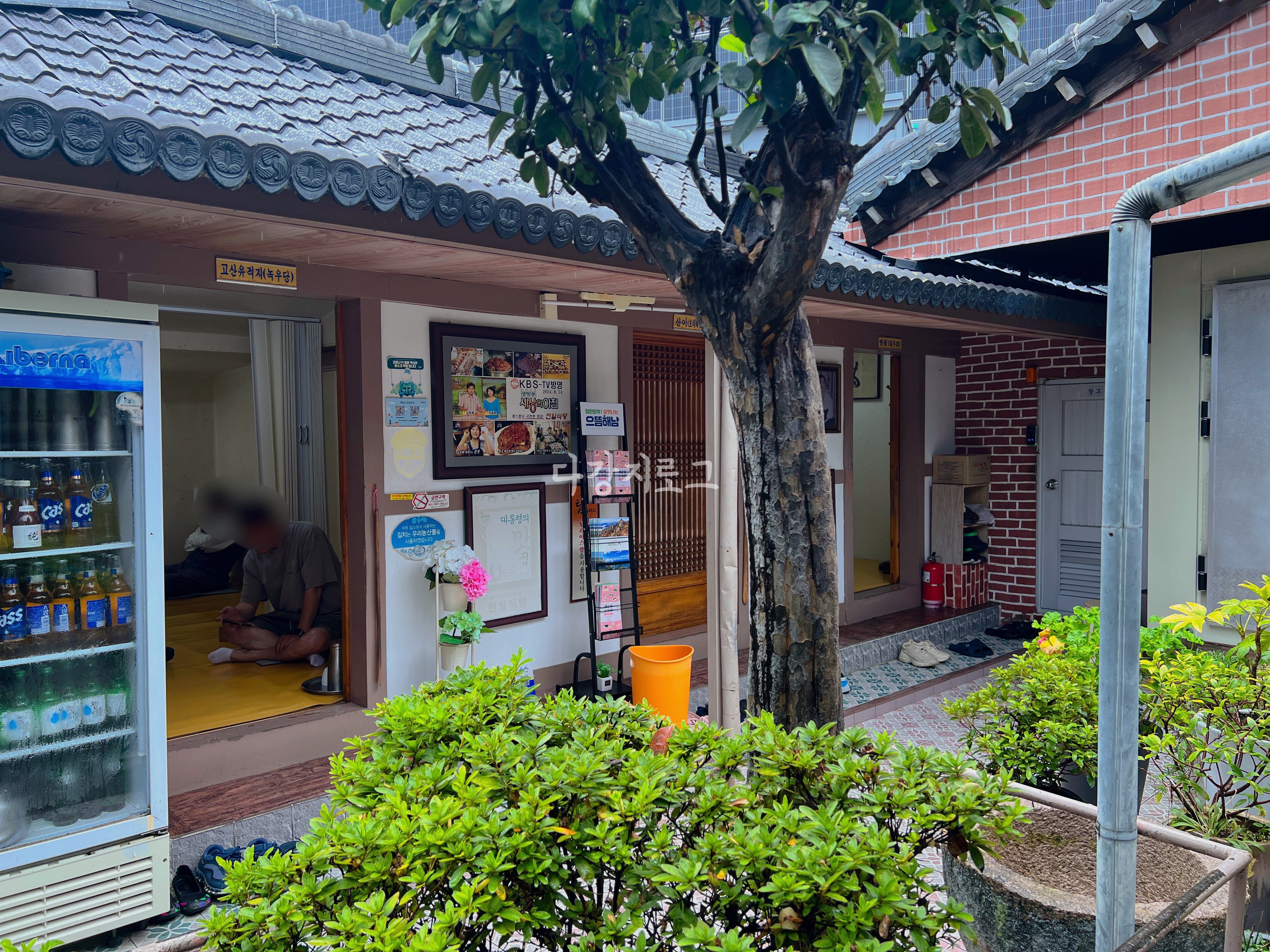 해남맛집 천일식당 떡갈비맛집