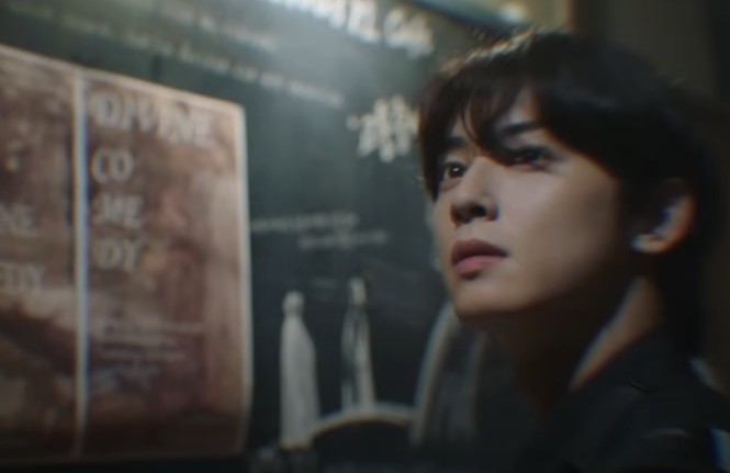 결말이 궁금한 원더풀 월드 3회 줄거리 결말