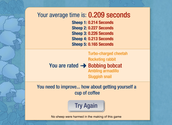 반응속도-테스트-플래시게임-종료-화면