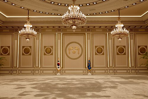 청와대 관람 신청 방법 총정리