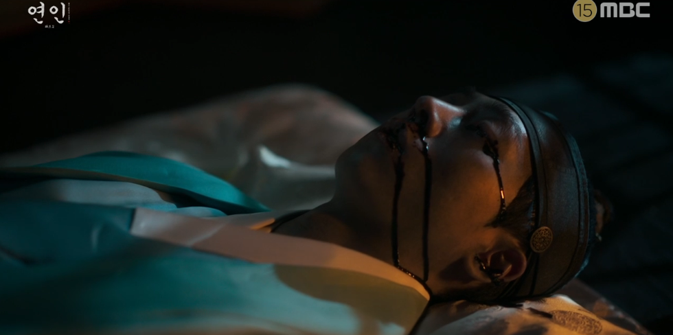 연인-인조-남연준-각화-용골대