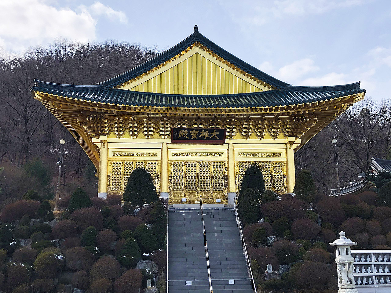 수국사 황금보전