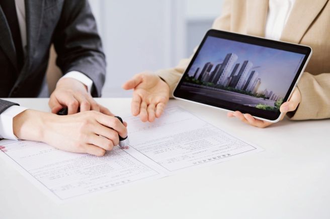 출입국사실증명서 발급