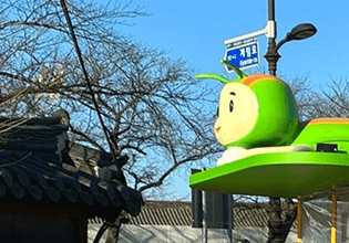 경주 비단벌레차 예약&amp;#44; 운행코스